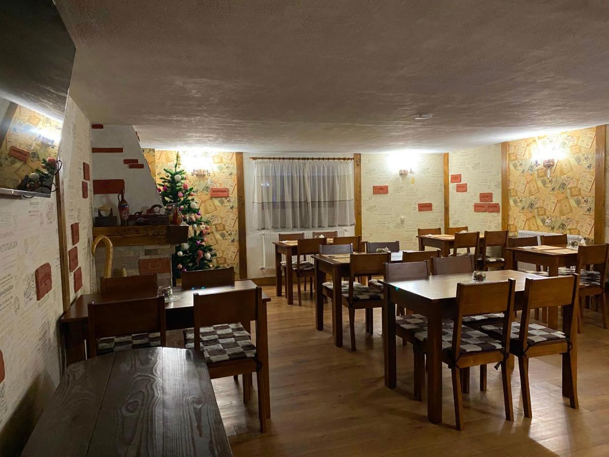 Guest House Lileya バコヴェル エクステリア 写真